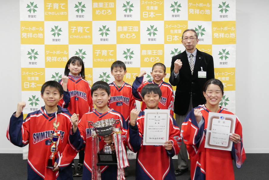 アイスホッケー少年団