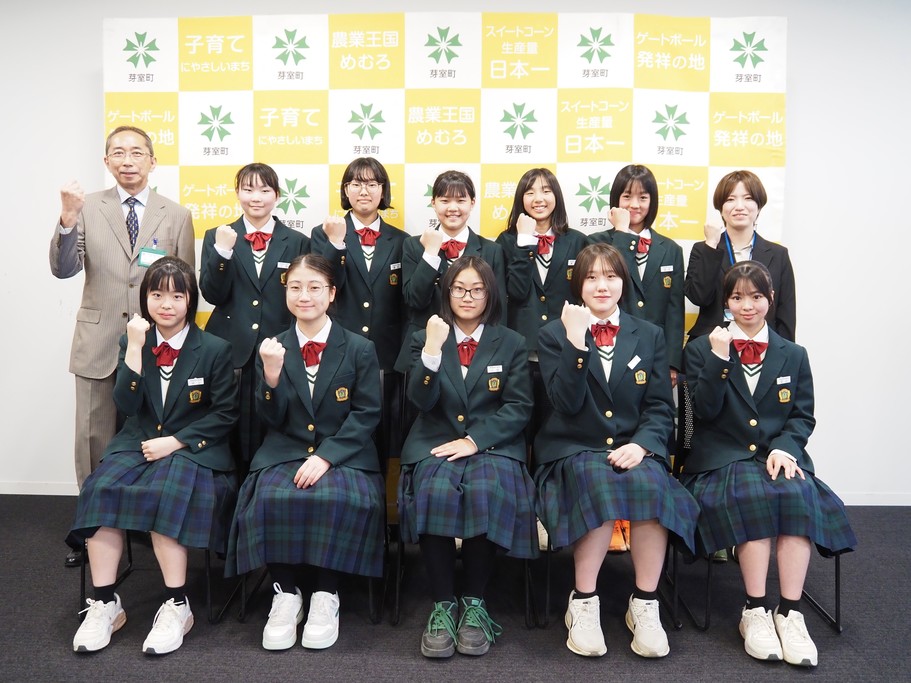 全道大会出場おめでとう！