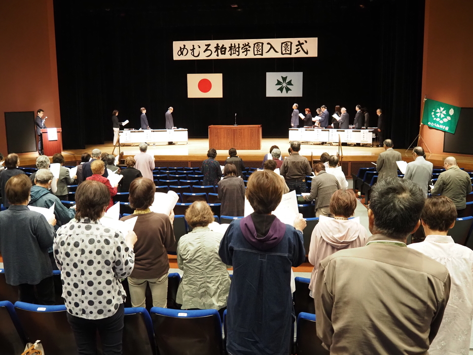 R7柏樹学園入園式