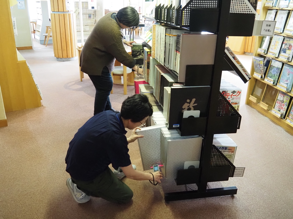 蔵書点検