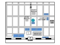 周辺駐車場