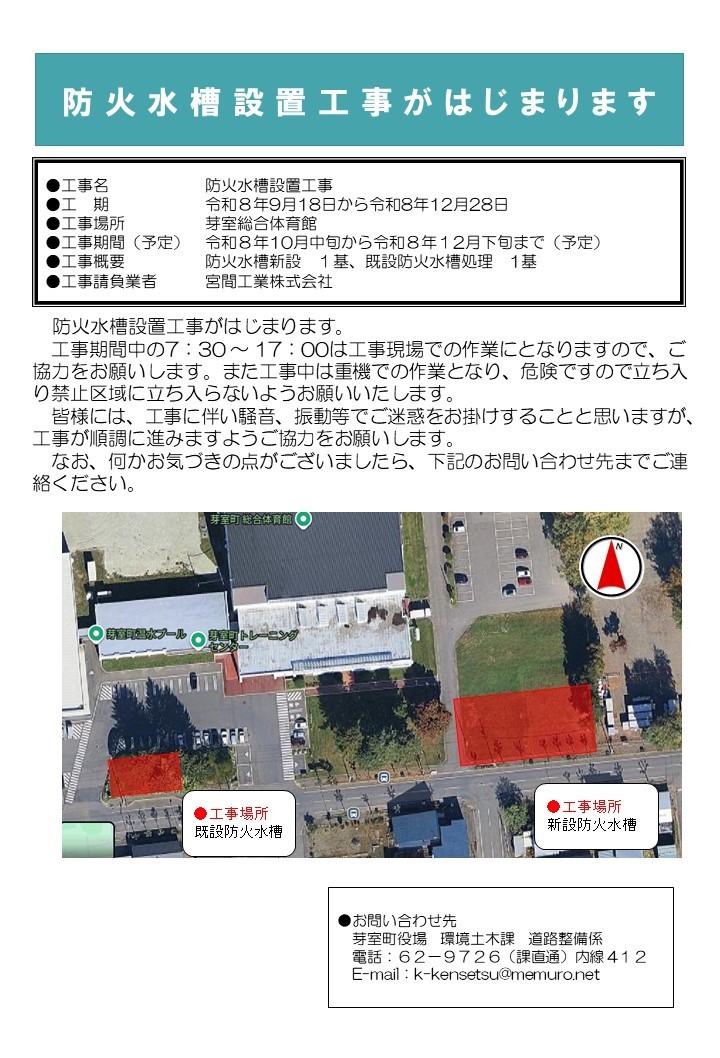 koujianai