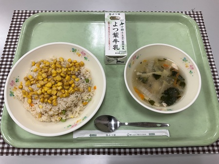 めむろまるごと給食
