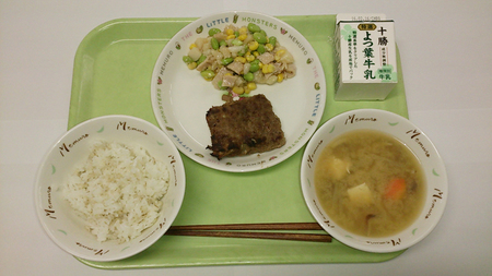 平成28年2月の献立画像