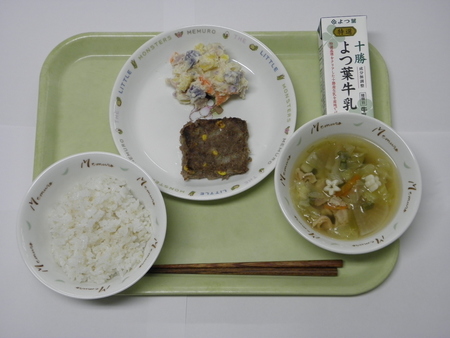 平成29年10月の献立画像