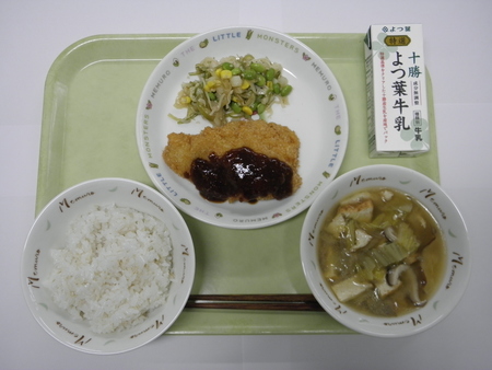 平成29年11月の献立画像