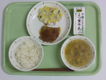 平成30年10月の献立画像