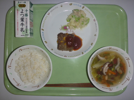 平成31年2月の献立画像