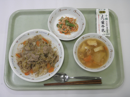 令和元年5月の献立画像