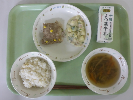 令和元年10月の献立画像