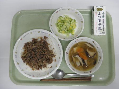 令和元年11月の献立画像