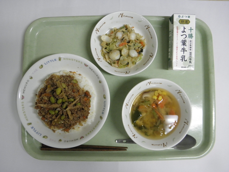 令和元年12月の献立画像