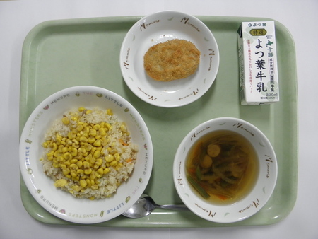 めむろまるごと給食