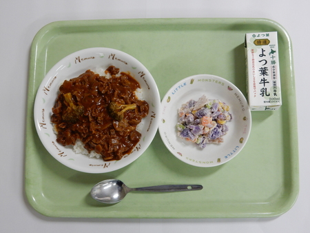 めむろまるごと給食
