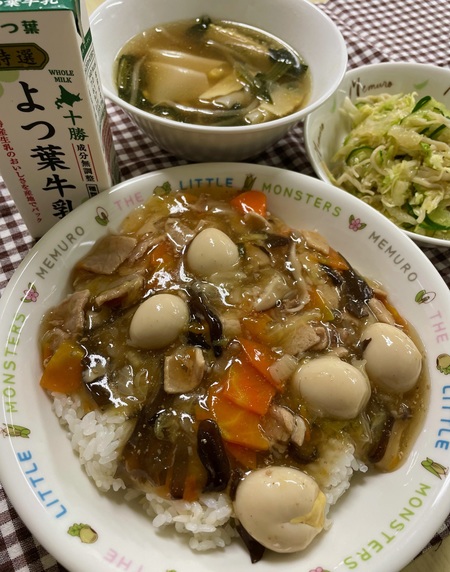 めむろまるごと給食
