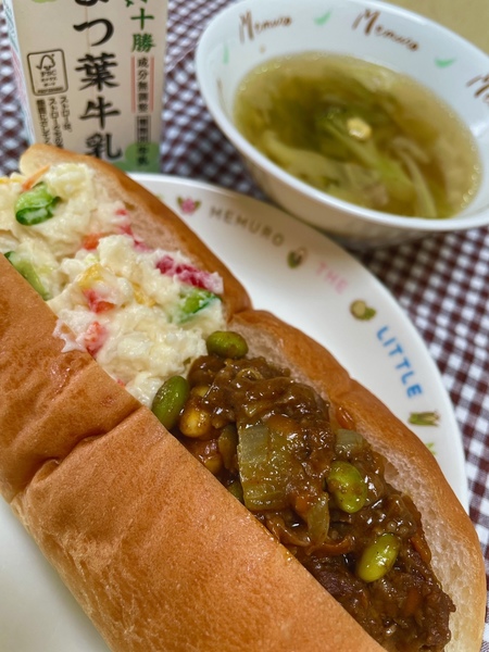 めむろまるごと給食