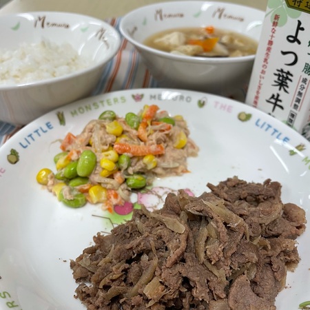 めむろまるごと給食