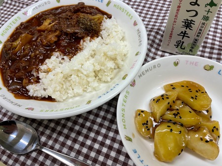 めむろまるごと給食