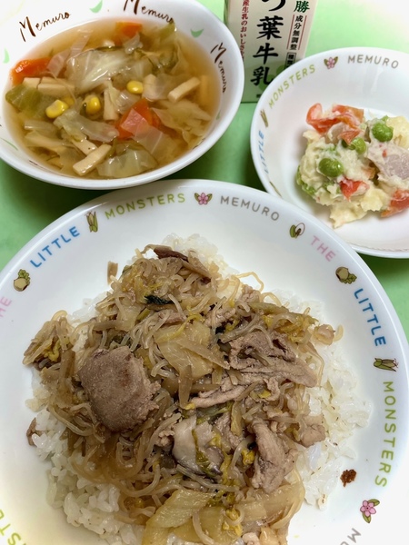 めむろまるごと給食