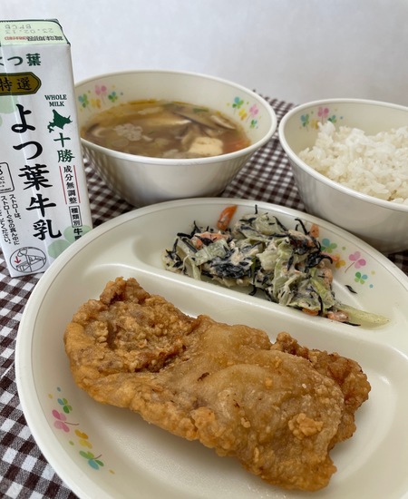 めむろまるごと給食