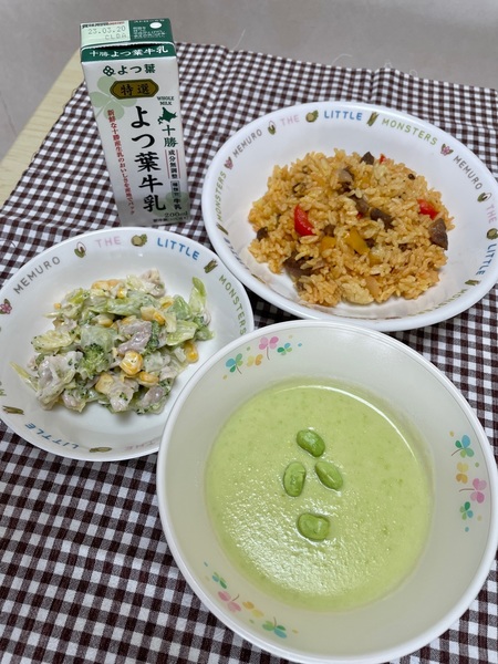 めむろまるごと給食