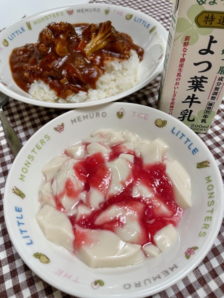 めむろまるごと給食