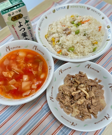 めむろまるごと給食