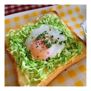 春キャベツのトーストの完成写真