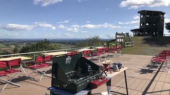 新嵐山の展望デッキからの風景